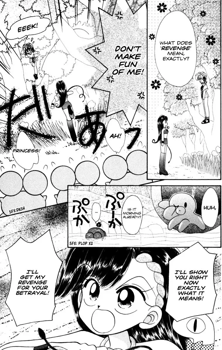 Kero Kero Chime Chapter 18 7